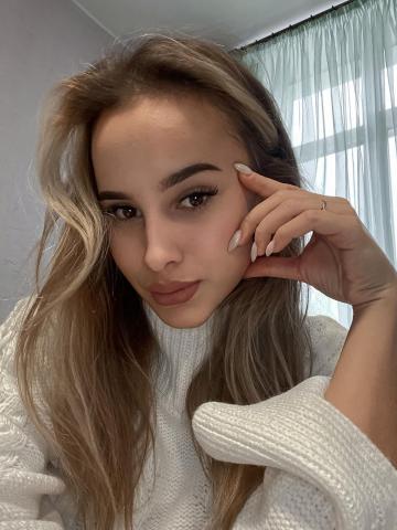 Сабина